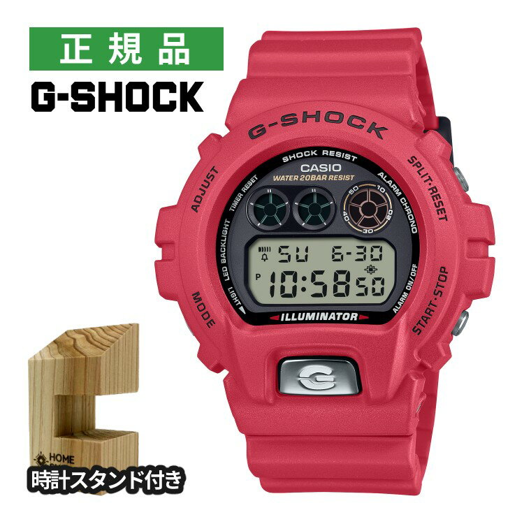 (木製時計スタンド付)カシオ Gショック CASIO G-SHOCK メンズ 腕時計 DW-6900TR-4JR 30周年記念 限定モデル メーカー保証1年(国内正規品)(デジタルライフ)