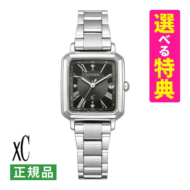 【選べる特典付！】シチズン クロスシー CITIZEN xC ソーラー電波 レディース 腕時計 ES9500-69E hikari collection 替えバンド付き エコ・ドライブ 電波 チタンバンド アナログ 国内正規品（デジタルライフ）