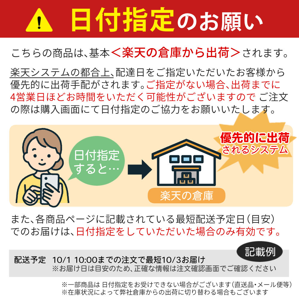 【自分でバンド調整可】【国内正規品】CASIO(カシオ) wave ceptor(ウェーブセプタ...
