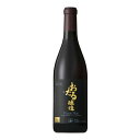おたる ピノ・ノワール 2016 720ml 赤ワイン 【北...