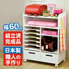 https://thumbnail.image.rakuten.co.jp/@0_mall/kadenshop/cabinet/zakka03/20131122_rack_wide_1.jpg