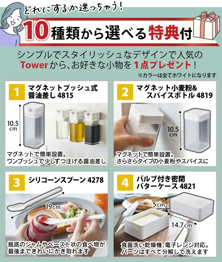 【選べるTower特典付！】GLOBAL 牛刀 20cm G-2 グローバル 包丁 ナイフ キッチンツール 包丁セット 万能 切れ味 右利き 左利き 高級 日本製 MADE IN JAPAN（デジタルライフ） 2