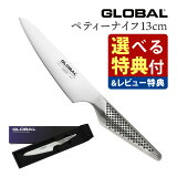 ٤TowerŵաۥХ  GS-3 ڥƥʥ 13cm GS꡼ Х   ʪ ʥ åġ ڤ̣     MADE IN JAPANʥǥ饤ա