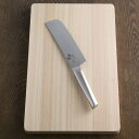 【包丁】貝印 かいじるし(KAI)関孫六(せきまごろく)オールステンレス 10000ST 菜切り 165mm AB5294(デジタルライフ)
