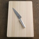 【包丁】貝印(かいじるし)(KAI)関孫六(せきまごろく)オールステンレス 10000ST ペティーナイフ 150mm AB5295(デジタルライフ)
