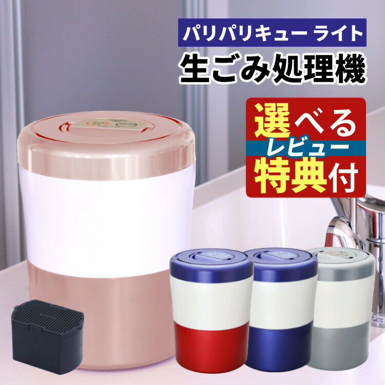 楽天市場】pcl-33 bwbの通販 楽天市場】pcl-33 bwbの通販