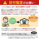 kadenshop:10579760のサンプル画像2