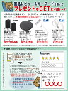 kadenshop:10579760のサンプル画像3