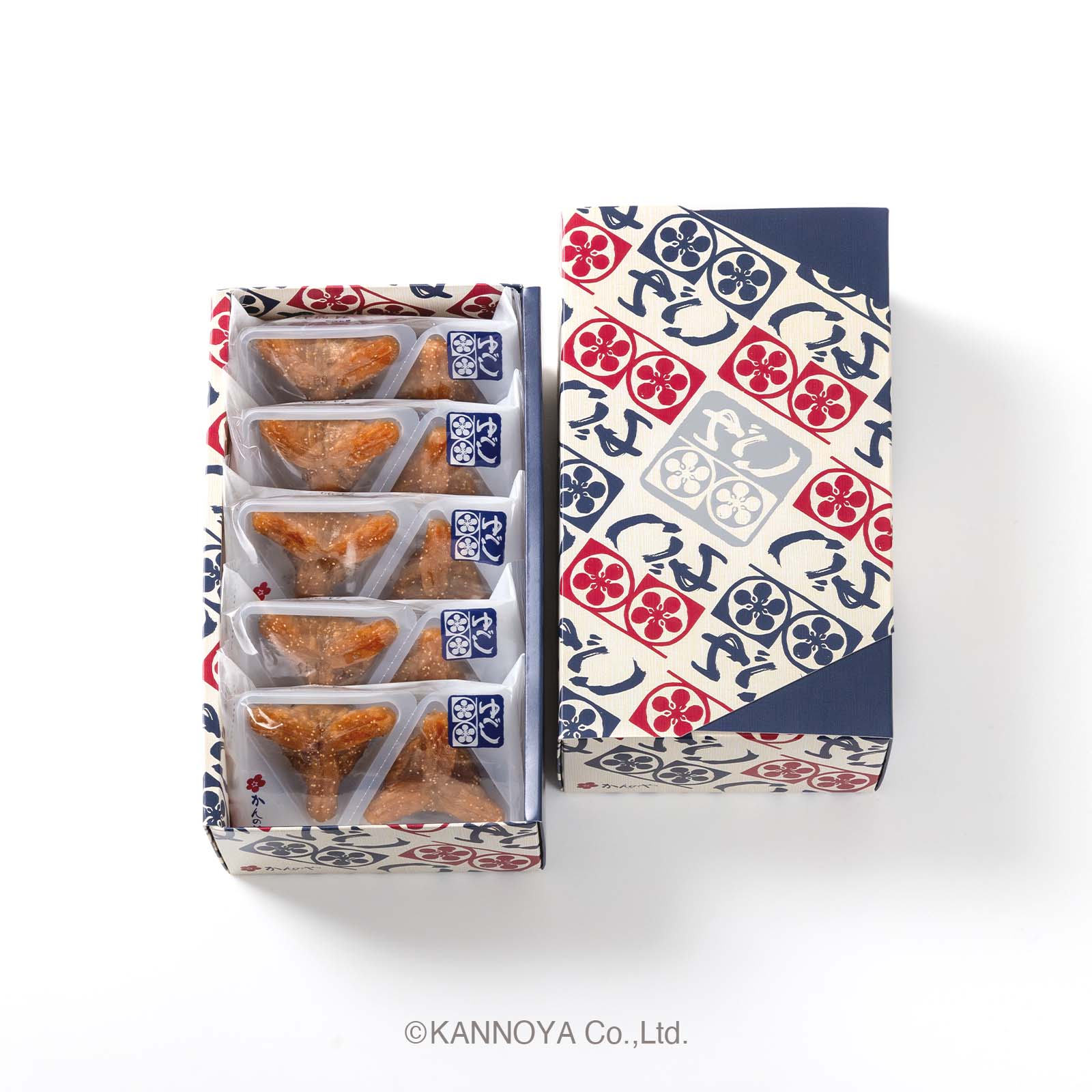 【公式】かんのや 家伝ゆべし 10個入箱 ／ かんのや 公式 通販 和菓子 わがし お菓子 おかし 柚餅子 ゆ..