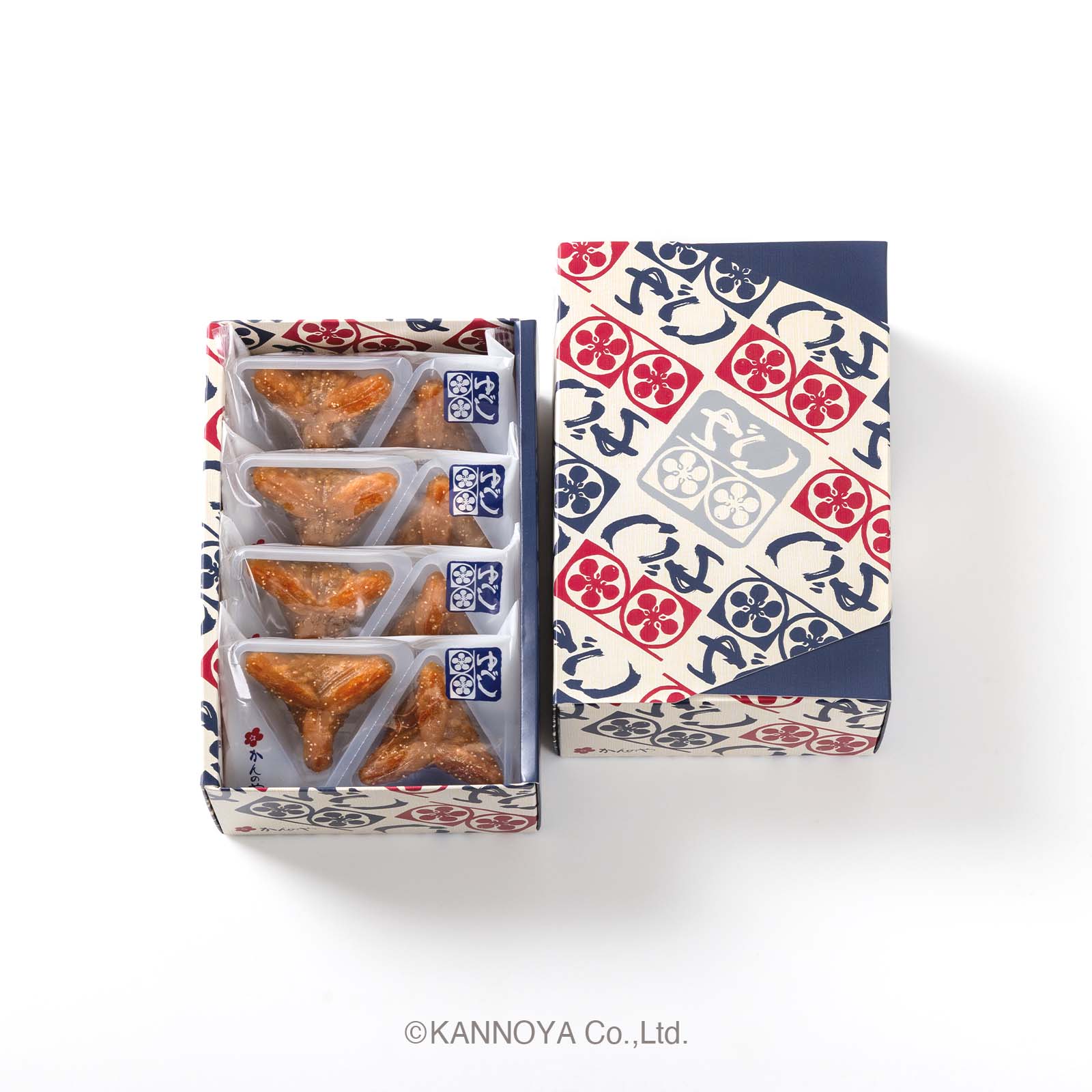 【公式】かんのや 家伝ゆべし 8個入箱 ／ かんのや 公式 通販 和菓子 わがし お菓子 おかし 柚餅子 ゆ..