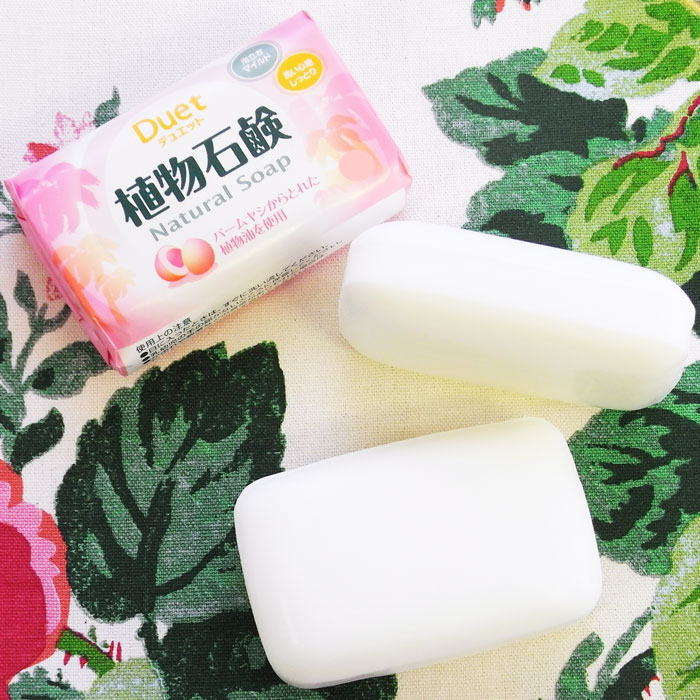 植物石鹸4個セット 日本製・石鹸デコパージュ材料・用品・用具