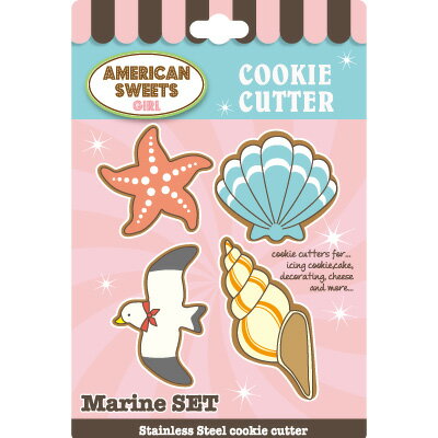 American sweets クッキー型 マリンセット　ステンレス製・クッキー型・アイシングクッキー・プレゼント・手作り