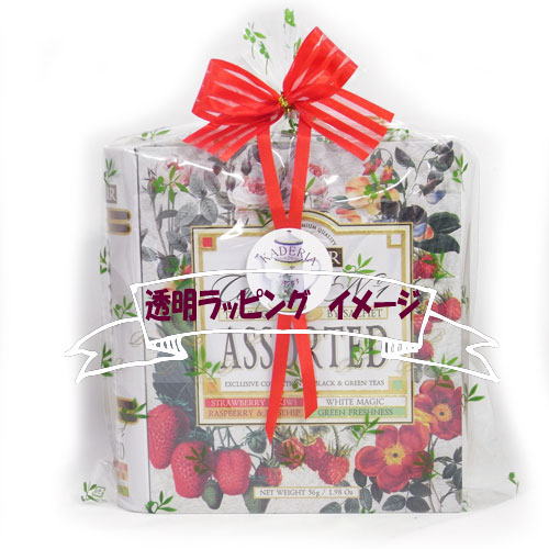 簡易ラッピング(簡易包装) 有料ラッピング