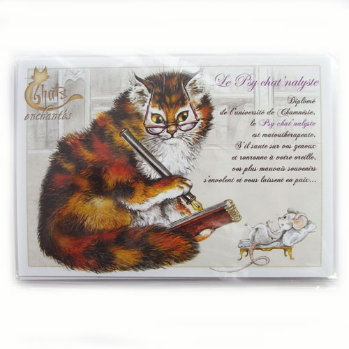 ポストカード Chats enchant`es ネコのアナリスト　[au-bord][Chats enchante`s]メッセージカード・フランスブランドねこ・ネコ・キャット・CAT