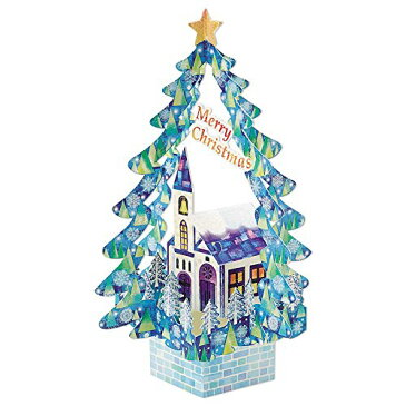 S6188　立体　クリスマスカード　ツリーの中に教会　[Sanrio]サンリオ・メッセージカード・立体カード