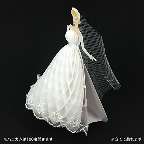楽天市場 ディズニーハニカム 多目的カード シンデレラ ウエディング Art Print Japan 立体カード ディズニー プリンセス Disney kaderia 楽天市場 ディズニーハニカム 多目的カード シンデレラ ウエディング Art Print Japan 立体カード ディズニー プリンセス Disney kaderia