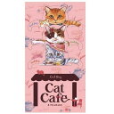 キャットカフェ 紅茶 ねこ型ティーバッグ　キャットカフェアールグレイ ティーバック3袋　[Cat Cafe]日本緑茶センター　紅茶・ネコ・猫