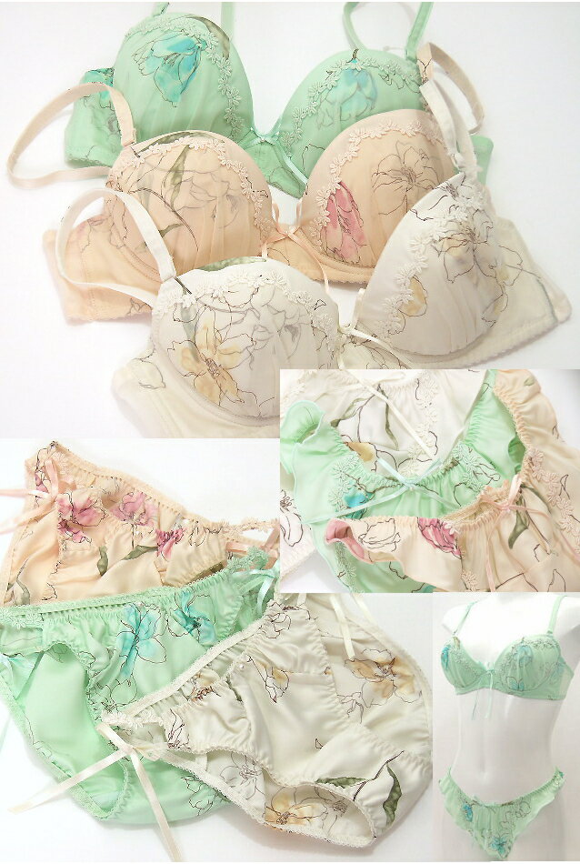 キャミソール　レイヤードフラワー[Narue]