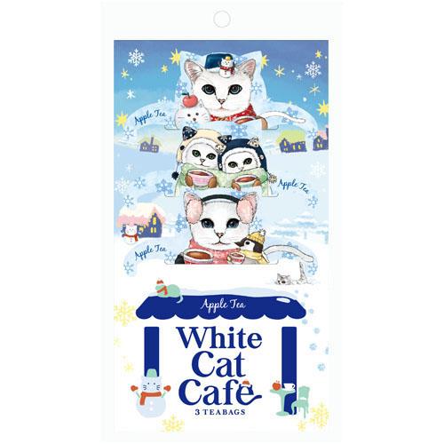 期間限定 ねこ型ティーバッグ　ホワイトキャットカフェ アップルティーティーバック3袋　[Cat Cafe]　紅茶・ネコ・猫　日本緑茶センター