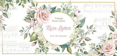一筆箋 ローズレター 音符バラFRONTIA フロンティア 一言便箋 薔薇柄 ローズ柄