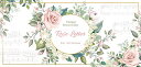 一筆箋 ローズレター 音符バラFRONTIA フロンティア 一言便箋 薔薇柄 ローズ柄