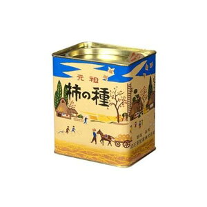 缶入り菓子　 元祖　柿の種　進物　縦缶元祖浪花屋の柿の種　 大袋詰め化粧缶レトロ缶