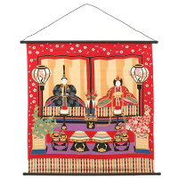 75cm 縮緬タペストリー　雛　レッド日本製　雛祭り壁飾りひなまつり・お雛様ウォールアート