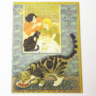 多目的カード　アイボリーキャッツ　猫ポスターカップル[Flame tree Publishing][Lesley Anne Ivory]グリーティングカード猫・ネコ・ねこ・Cat・キャット