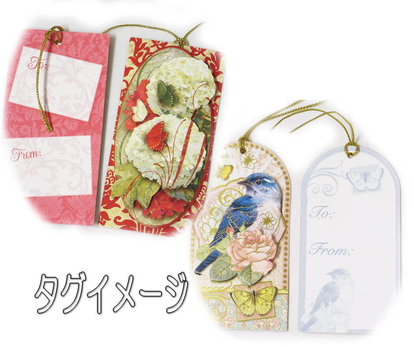 [Punch Studio] Tarjetas de regalo Vintage Navidad Punch Studio] Punch Studio Mensajes de etiqueta Rapping Material Navidad — vista 2