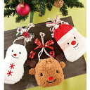 ギフトバッグ クリスマスミニ巾着 3種ラッピング用品 キッズバッグ