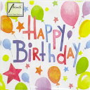 選択 ペーパーナプキンカラフルバースデー Ambiente アンビエンテ ランチサイズ 風船 ふうせん フウセン 誕生日 誕生会 パーティー