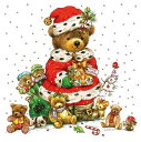選択 ペーパーナプキンおめかしテディベア Ambiente アンビエンテ クリスマス くま クマ ベアー