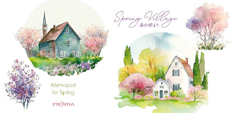 一筆箋 春の郷より FRONTIA フロンティア 一言便箋 さくら 桜 サクラ