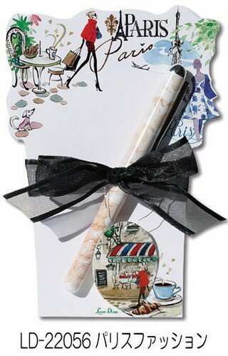 Lissom Design ペン付きダイカットメモ Lサイズ パリスファッションDiecut Notepadギフト・雑貨 Lissom Design ペン付きダイカットメモ Lサイズ パリスファッションDiecut Notepadギフト・雑貨