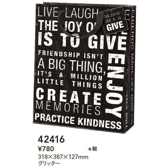 樂天商城 - ぶらり途中下車の旅で紹介　　　Punch StudioペーパーバッグL　インスパイア ワード紙袋・ラッピング・ギフト