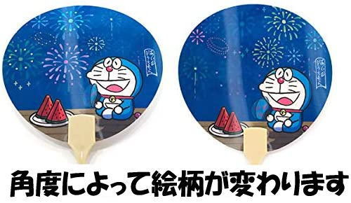 楽天市場 S4032 夏カード 絵が変わるうちわポストカード ドラえもん Sanrio サンリオポストカード サマーグリーティング 暑中見舞い 残暑見舞い ドラエモン kaderia 楽天市場 S4032 夏カード 絵が変わるうちわポストカード ドラえもん Sanrio サンリオポストカード サマーグリーティング 暑中見舞い 残暑見舞い ドラエモン kaderia