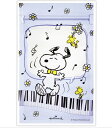 WbvobO Xk[s[ u[ ŷXy~jWbp[obO^Life with Snoopy and Friendsz Hallmark z[}[N Wbp[obO bsO LN^[ ۑ