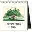 Cavallini&Co 卓上カレンダー2024 樹木園 ARBORETUM カヴァリーニ＆コー カバリーニ 輸入カレンダー デスクカレンダー