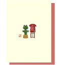 多目的カード レトロウッドパーツ グリーティングカード ケロッピと赤電話 Art Print Japan アートプリント メッセージ ギフトカード グリーティン...