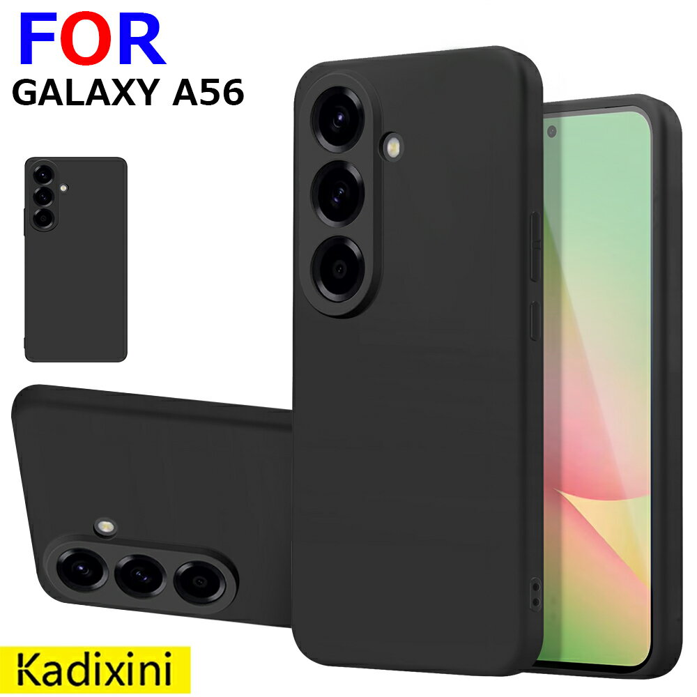 Galaxy A56 5g ケース シリコン 耐衝撃 スマホケース ギャラクシーA56 カバー ソフト 軽量 薄型 紫 ストラップホール付き 傷防止 保護 ライト ブラック Galaxy A56 ケース シリコン 耐衝撃 スマホケース ギャラクシーA56 カバー ソフト 軽量 薄型 紫 ストラップホール付き