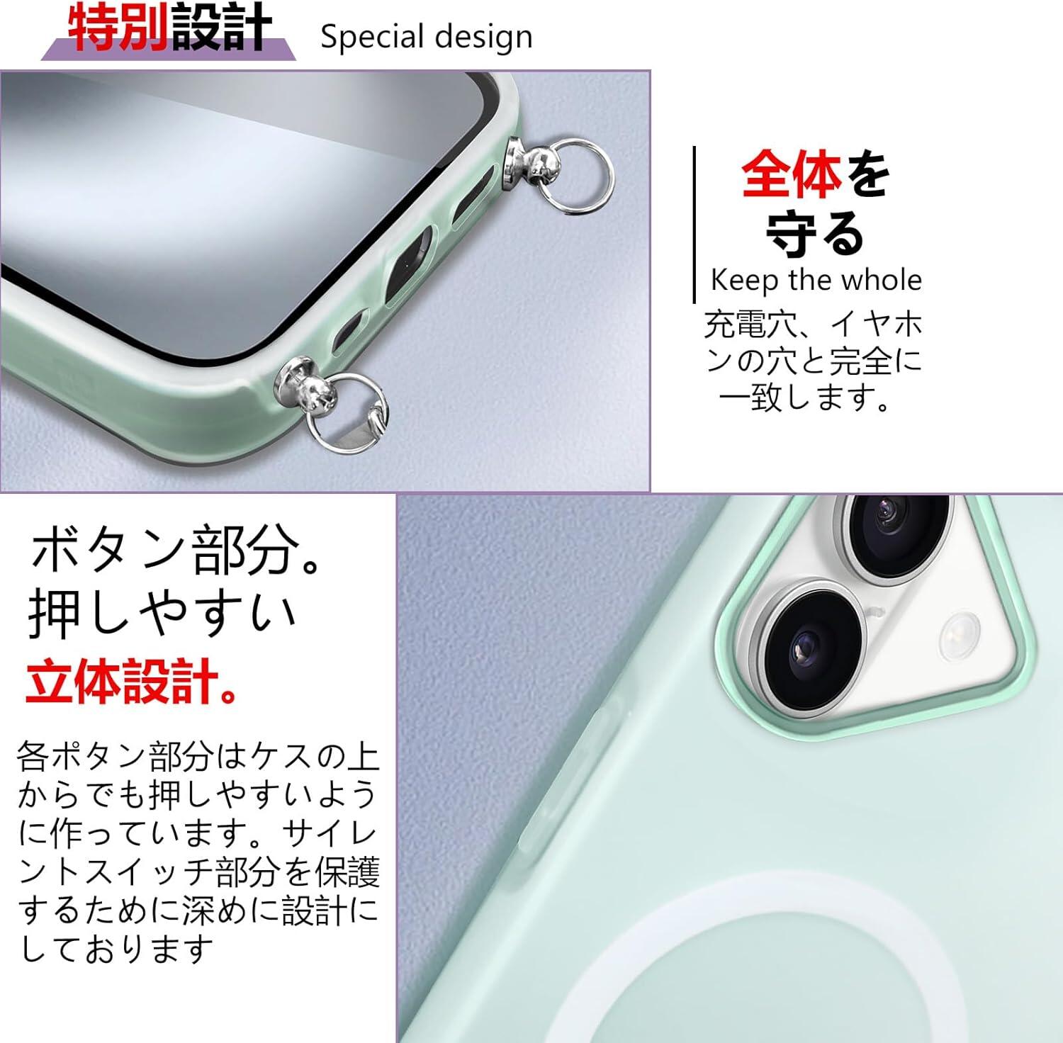 【新色発売～柔らかな触感】iPhone 16 ケース ショルダー iphone16 MagSafe スマホケース カバー マット質感 手触り良い 可愛い かわいい 韓国 TPU+PC 耐衝撃 指紋防止 ワイヤレス充電対応 アイフォン iPhone15 ケース iPhone16 ケース iPhone16e ケース iPhone16Pro ケース