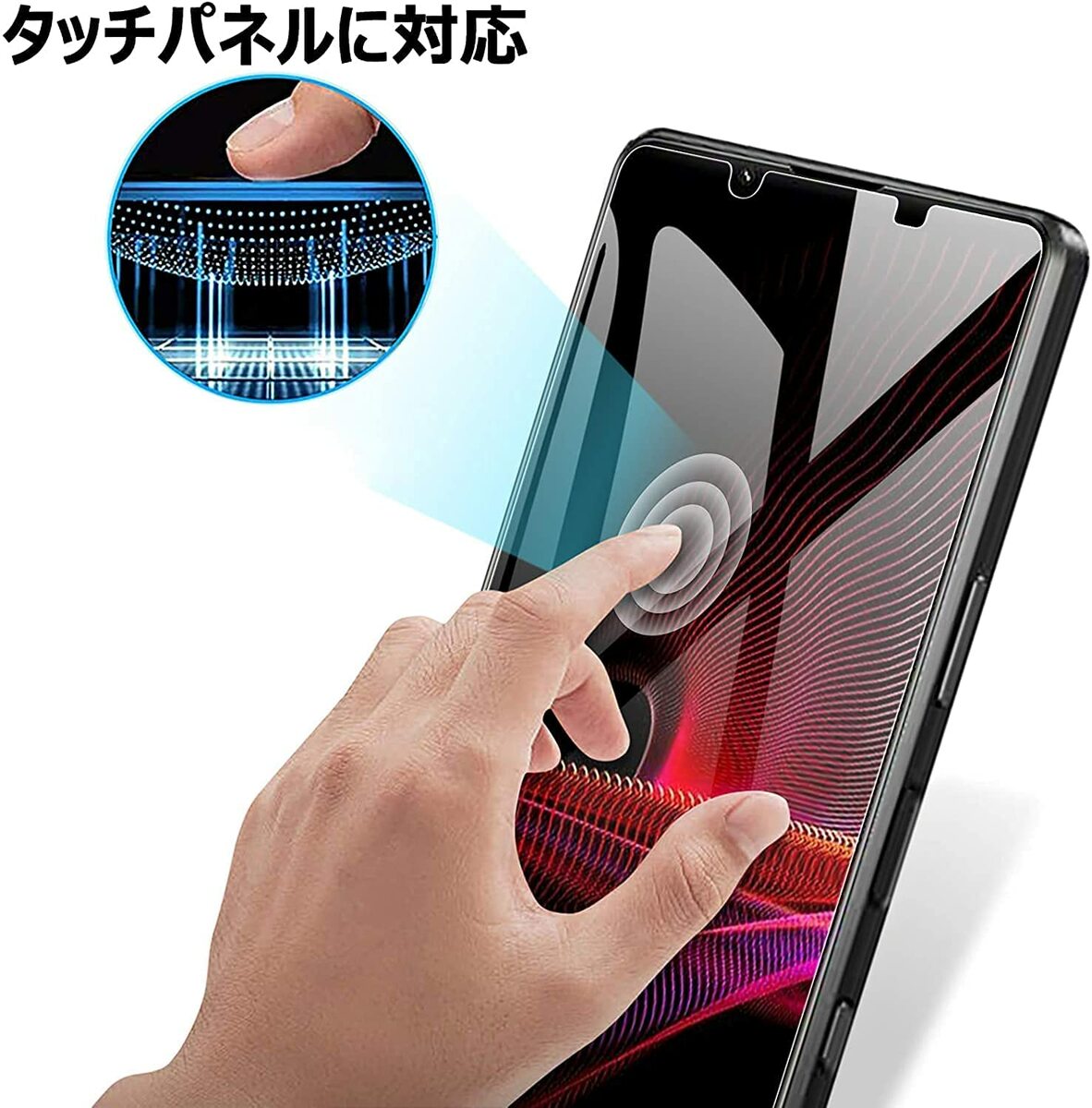 Xperia10 vi フィルム 【2枚セット...の紹介画像3