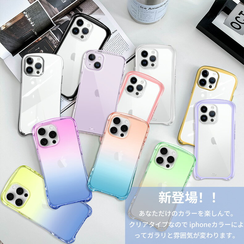 10%OFFクーポン iPhone17 ケース ショルダー iPhone17Pro ケース iPhone17promax ...