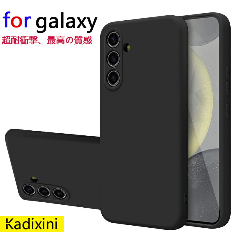 Rakuten - Galaxy A36 5G ギャラクシー A36 ケース SC-54F ケース galaxy a56 ケース galaxy a25 ケース galaxy s25 ケース SC-53E ケース SCG27 ケース Galaxy s24 ケース s24 ultra ケース シリコン 耐衝撃 軽量 黒 指紋防止 レンズ保護 薄型 ストラップホール付き 保護 カバー