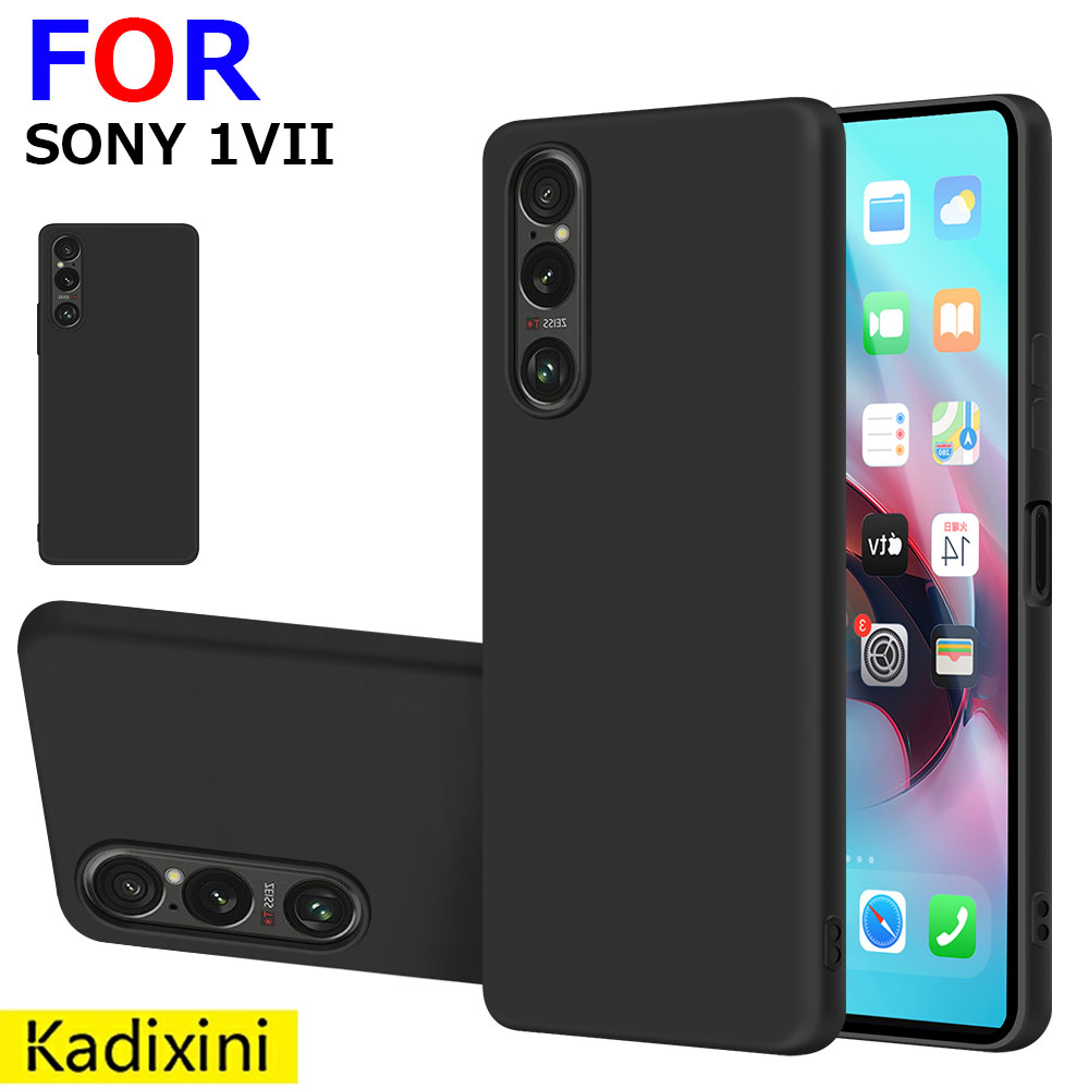 Xperia 1 VII ケース シリコン SO-51F スマホケース ソフト エスクペリア 1 vii カバー 薄型 黒 耐衝撃 軽量 スリム ストラップホール付き ブラック xperia 1 vii ケース so-51f ケース xperia 1 vii カバー xperia 1 vii ケース so-51f ケース xperia 1 vii カバー