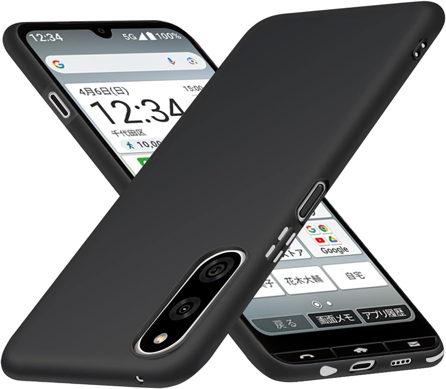 Rakuten - 京セラ BASIO active3 KYG04 ケース シリコン Kyocera Basio Active 3 カバー ソフト 黒 薄型 軽量 衝撃吸収 ストラップホール付き KYG04対応スマホケース シンプル 保護ケース ブラック 京セラ BASIO active3 KYG04 ケース シリコン Kyocera Basio Active 3 カバー ソフト