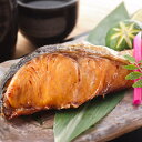塩紅鮭切り身1kg(甘口) 天然 フィレ フィーレ 甘塩 ベニザケ ベニジャケ シャケ サケ さけ 塩鮭 おかず お弁当 おつまみ 魚 半身 お買得 お得 冷凍【※フィレタイプは熨斗不可】