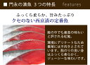 紅鮭西京漬 90gx5切お取り寄せ グルメ 食品 食べ物 西京漬け 西京焼き 西京焼 味噌漬け サケ ベニザケ 魚 漬け おすすめ おかず おつまみ 簡単 手軽 【※ご注文内容・点数により、まとめて梱包の場合あり】 2