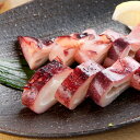 ヤリイカ 西京漬いか 烏賊 西京漬け 味噌漬け おつまみ ご飯の友 お弁当 おかず 酒の肴 グルメ 食品 食べ物 プレゼント 取り寄せ 人気 お返し おもてなし...