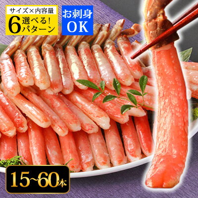 遅れてごめんね 父の日 ギフト プレ